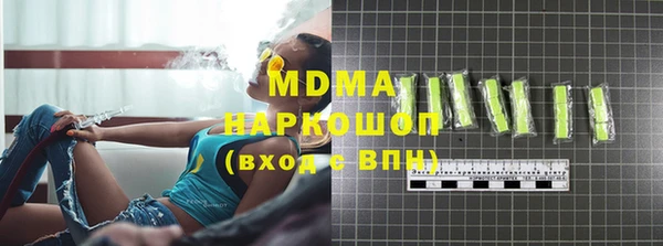 кокс Ростов
