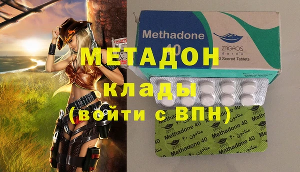 кокс Ростов