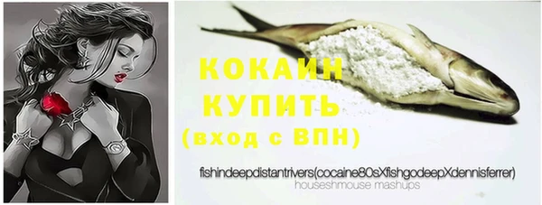 дурь Абинск