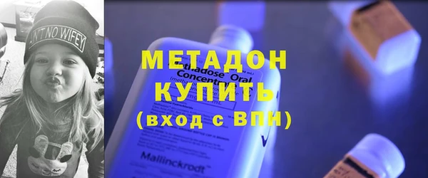 Альфа ПВП Россошь