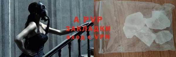 дурь Абинск