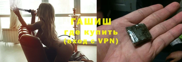 дурь Абинск