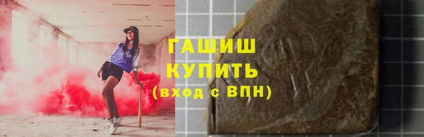 дурь Абинск