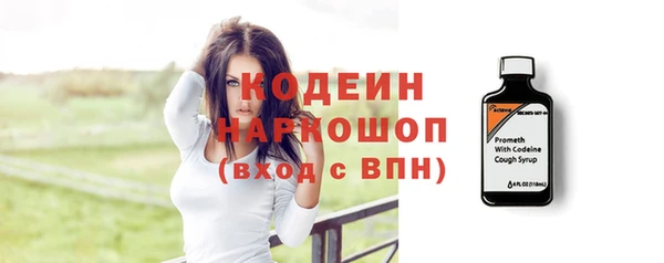 кокс Ростов