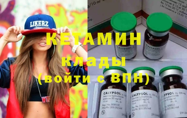 кокс Ростов