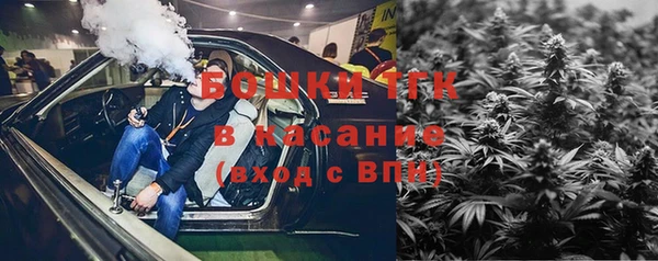 дурь Абинск