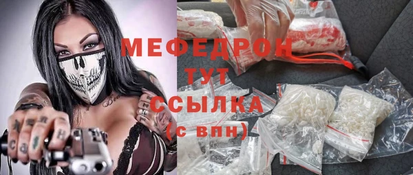 кокс Ростов