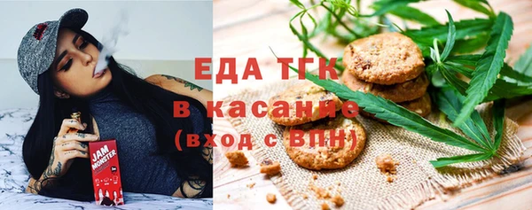 кокс Ростов