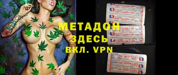 дурь Абинск
