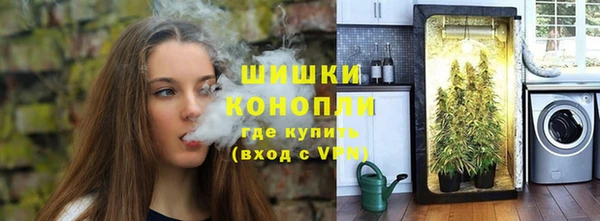 дурь Абинск