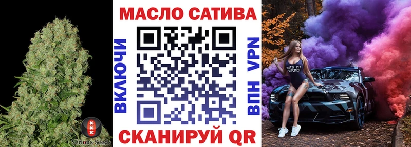 Дистиллят ТГК концентрат  Хилок 