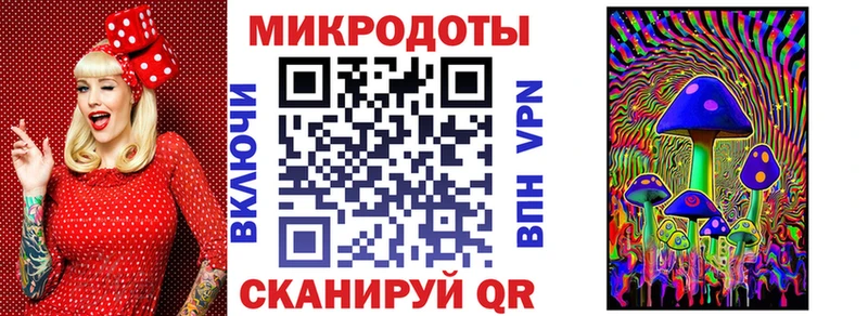blacksprut   Хилок  Псилоцибиновые грибы ЛСД 