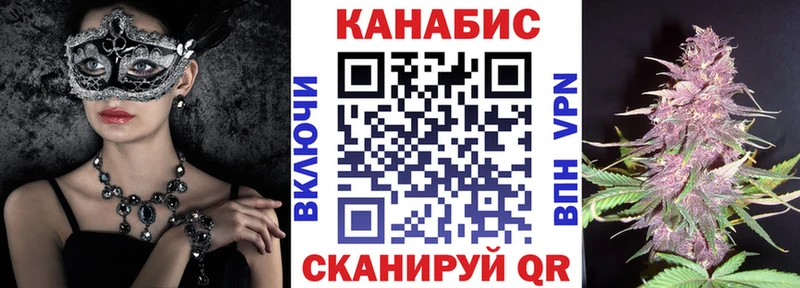 Бошки Шишки SATIVA & INDICA  Хилок 